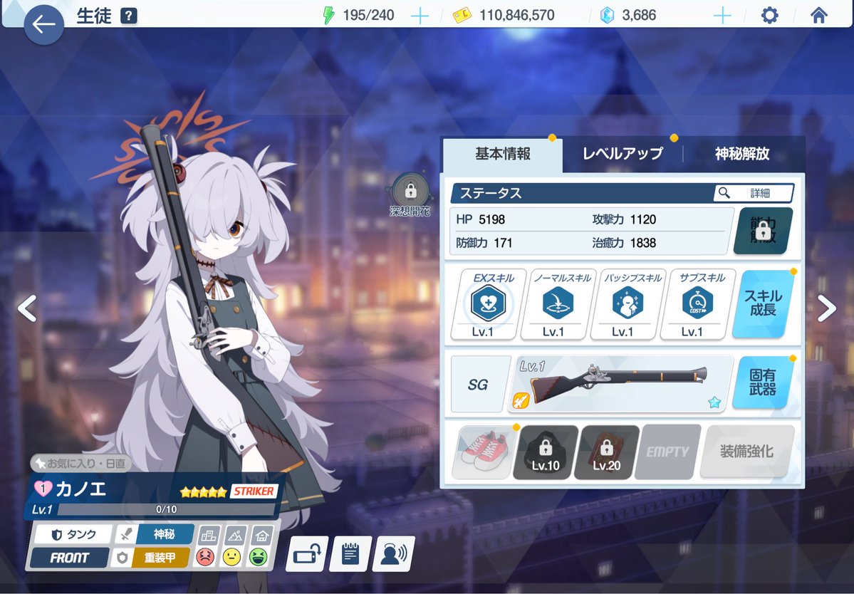 NumaguchiRfqu0's tweet photo. 大 本 営 発 表 https://t.co/GIPS2HWTU6
