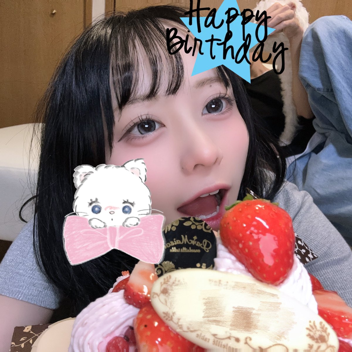 KEKM_mai's tweet photo. 昨日は沢山おめでとう貰えて幸せでした!!本当にありがとう(՞っ ̫ _՞)♡

みんなだいすきだ https://t.co/obTmQCPJvT