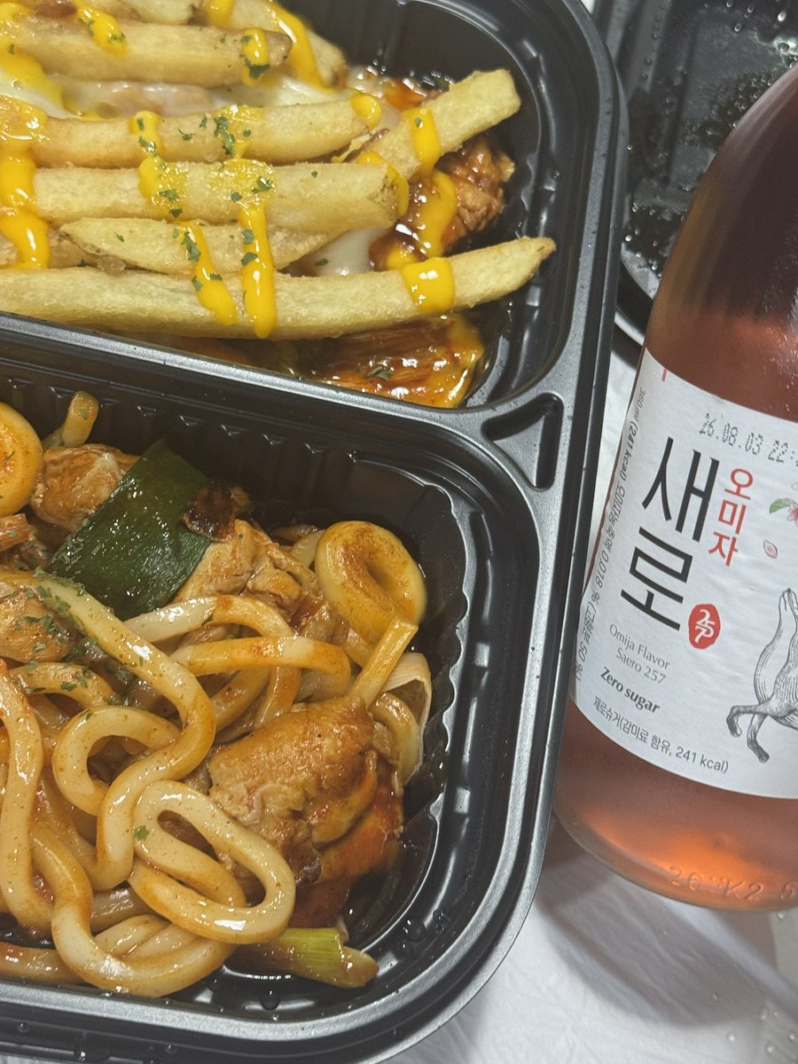 saehabyul's tweet photo. 난 또 술먹을겁니다 으힣 https://t.co/OJaY5azbTW