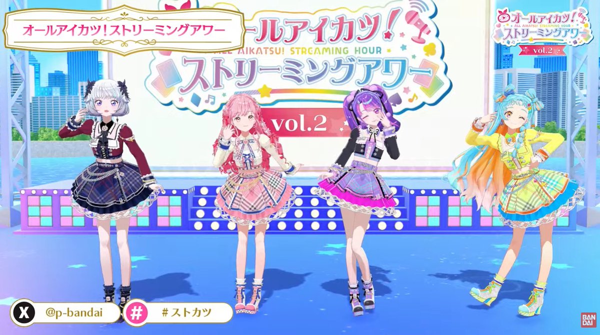 sekipkorai's tweet photo. エリオント4人のアイカツポーズ！
#アイカツ #ストカツ #デミカツ https://t.co/xDwqlbslhX