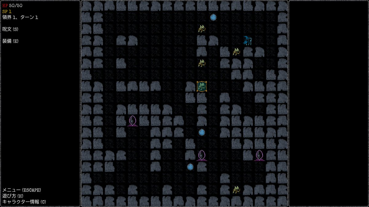 caffusionist's tweet photo. わしもやろう #RiftWizard3 https://t.co/35uIMcM6Kn