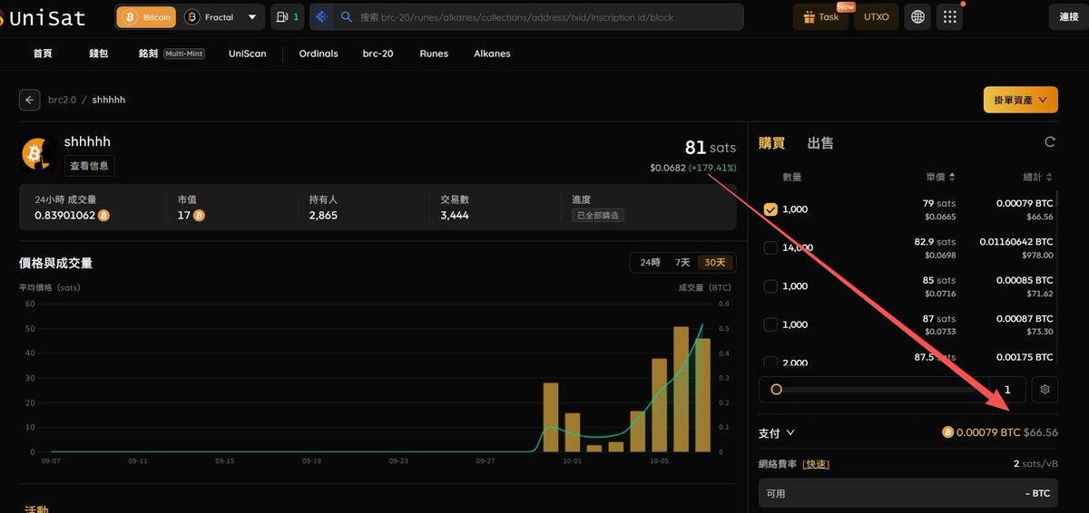Bitcoin_RGB tweet picture