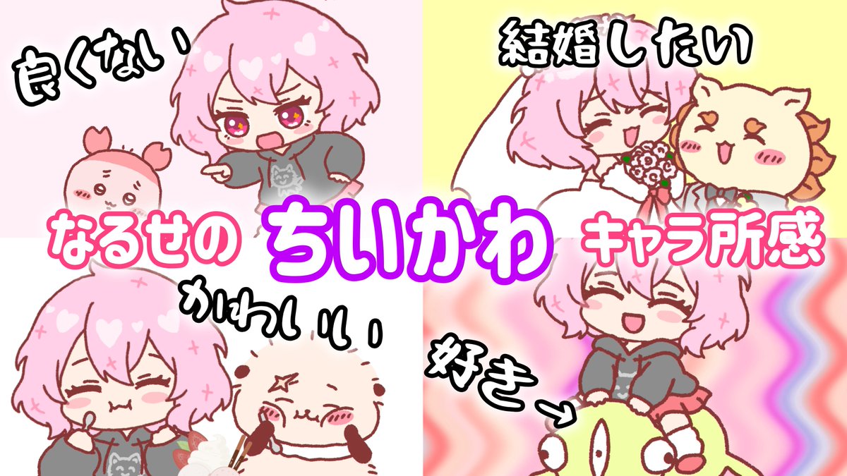 alter20210111's tweet photo. https://t.co/CxWKS7Zk7M https://t.co/5c67kbfgrg