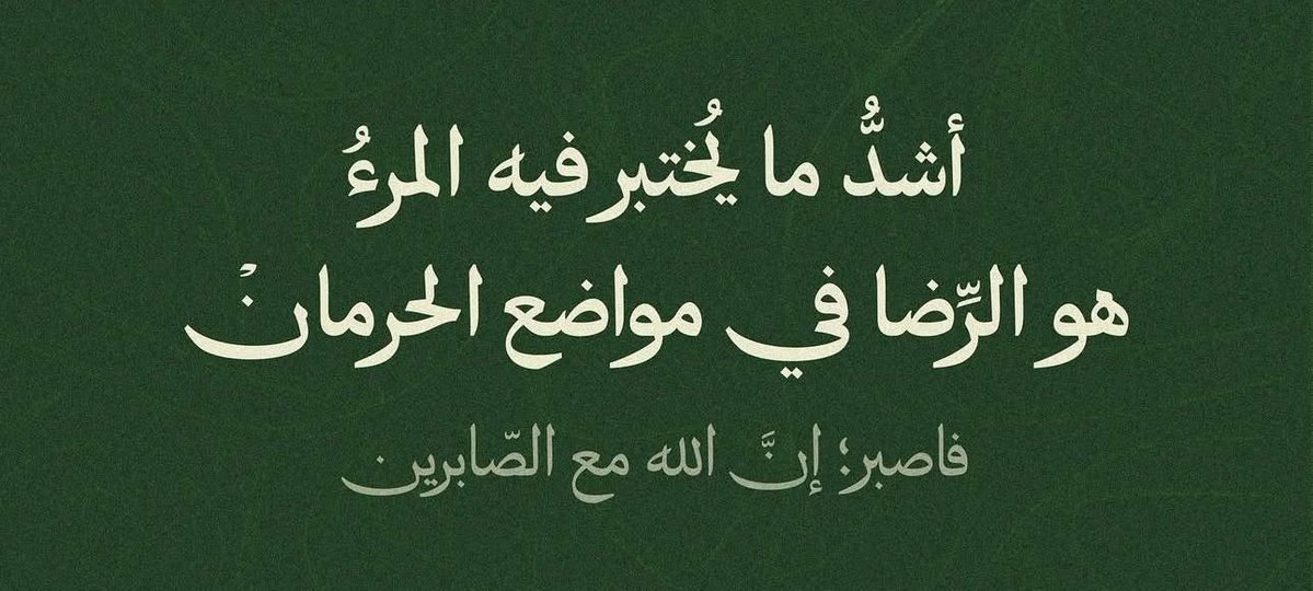 Great_Phr's tweet photo. https://t.co/wbxQ0P0E6G