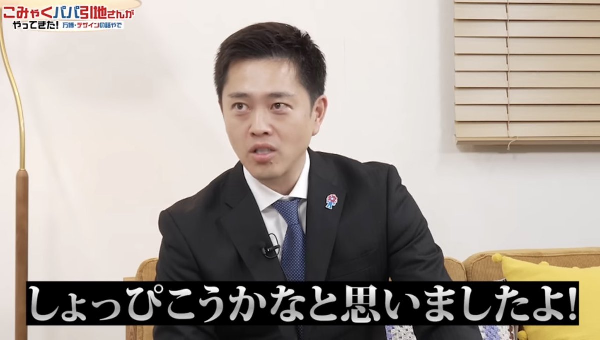 o95dmj's tweet photo. @kyodo_official 俺様に逆らったら、しょっぴくよ。 https://t.co/65Azihqjz1