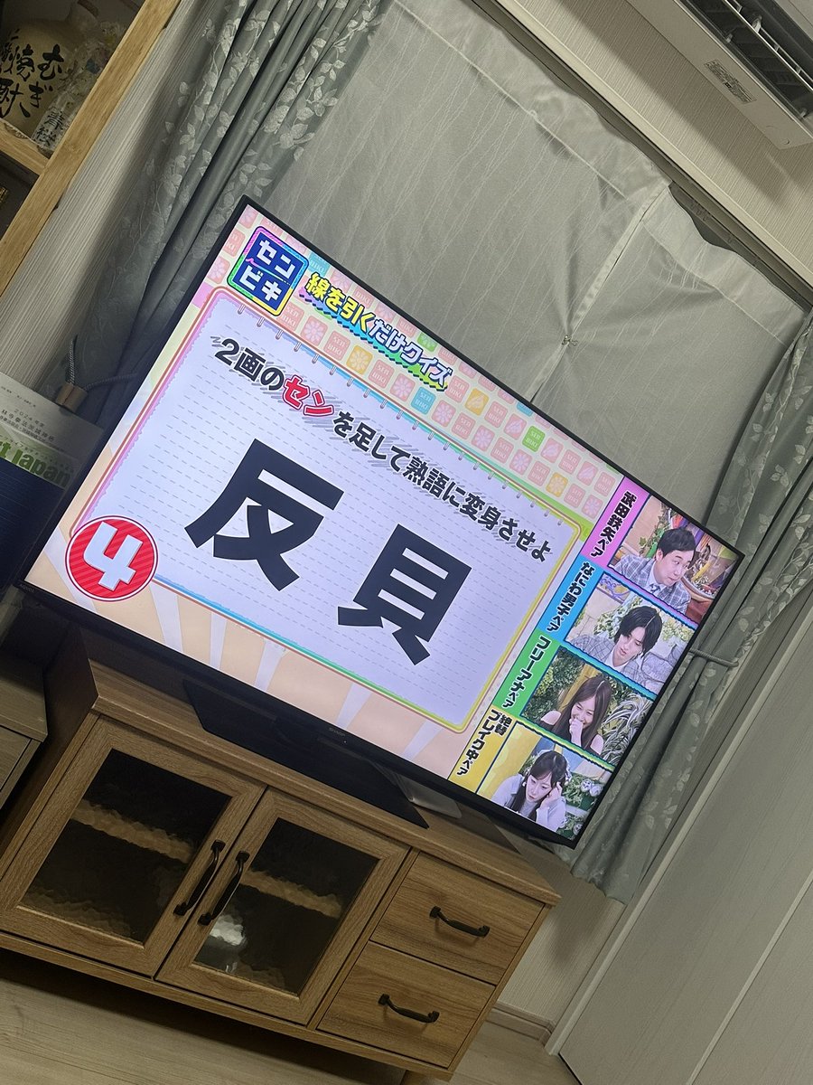 bokumono_3's tweet photo. zeta民は即答できそうだね
私はできたよ、即答。 https://t.co/wVbF4jKsRz