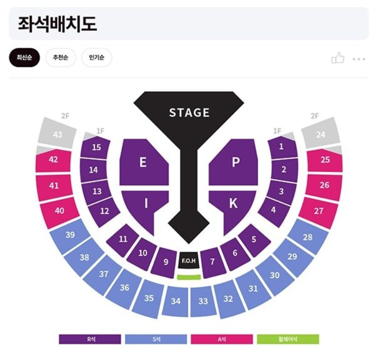 Louisticket7's tweet photo. 🎤 2027 에픽하이 콘서트 티켓

🔥 1/22 (금) PM 8:00
▫️ FLOOR I구역 3열
▫️ 1층 15구역 2열

🔥 1/23 (토) PM 6:00
▫️ FLOOR K구역 2열
▫️ FLOOR K구역 4열
▫️ 2층 40구역 1열

🔥 1/24 (일) PM 4:00
▫️ FLOOR K구역 3열
▫️ FLOOR P구역 2열
▫️ 1층 4구역 2열

📌 단석 / 연석 문의 가능
📌 예매내역 및 상세 인증 가능합니다

#에픽하이 #에픽하이콘서트 #에픽하이티켓 #에픽하이콘서트티켓 #에픽하이양도 #에픽하이티켓양도 #에픽하이공연 #에픽하이2027 #콘서트 #콘서트티켓 #콘서트양도 #티켓양도 #티켓구하기 #공연티켓 #티켓거래 #티켓문의 #서울콘서트