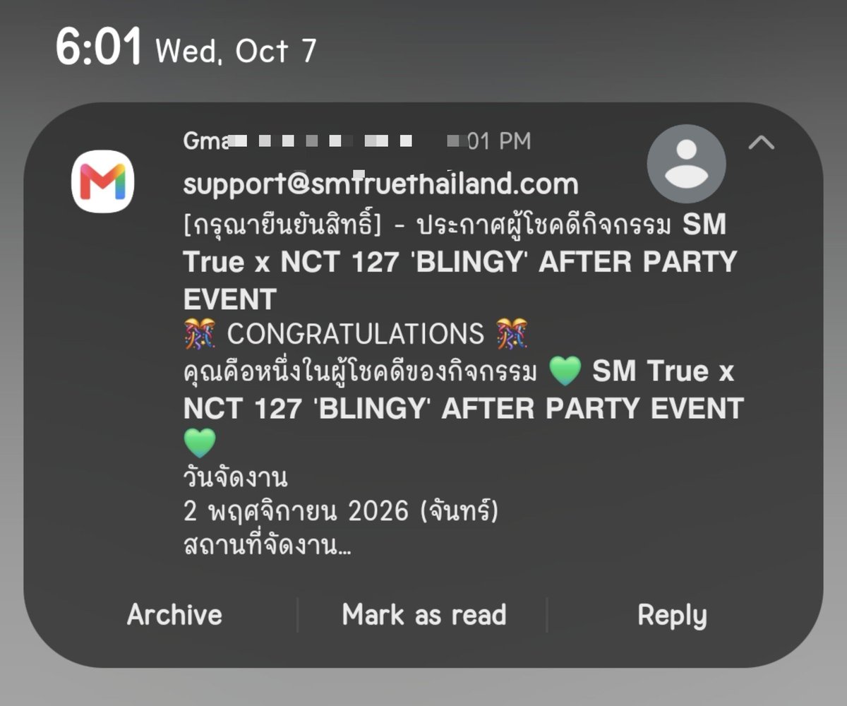 __xopalbear's tweet photo. ไอ้เหี้ย!!!!! กรี๊ดดดดด ยังไม่ทันเปิดดูที่ออท.มันลงเลยยยยย 
#SMTruexNCT127_BLINGY_AFTERPARTY https://t.co/fK487VHhlG