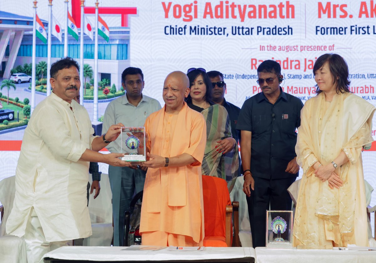 CMOfficeUP's tweet photo. https://t.co/CvQFCH8ezn