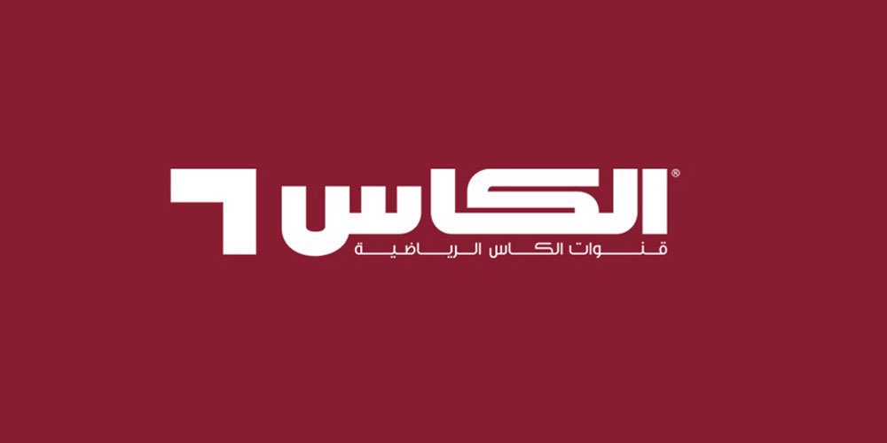Rabanalsafena's tweet photo. الحمد لله الذي بنعمته تتمّ النجاحات 🇸🇦🇶🇦

مع ختام بطولة كأس الخليج أعتز وأتشرف بأنني كنت جزءًا من فريق قنوات الكاس في نقل وتغطية هذا الحدث الخليجي ، في رحلة بدأت قبل انطلاق صافرة البطولة وامتدت حتى لحظاتها الختامية ..

بتوجيهات القائمين في قنوات الكاس منذ البداية على أن تتجاوز التغطية حدود الملعب لننقل للمشاهد تفاصيل مدينة جدة بجمالها وروحها وتاريخها وأبرز معالمها بالتوازي مع توثيق أحداث البطولة وكواليسها ..

والحمد لله على توفيقه في كل خطوة حتى ختام البطولة ..

كل الشكر والتقدير لإدارة قنوات الكاس بقيادة عيسى الهيتمي ومدير الادارة الاستاذ عبدالله المري على الثقة والدعم ولكل الزملاء الذين كانوا جزءًا من هذا النجاح ..

نفخر بما قدمناه ونعتز بأننا كنا جزءًا من الحكاية ❤️🤲🏻

#شكرا_قنوات_الكاس