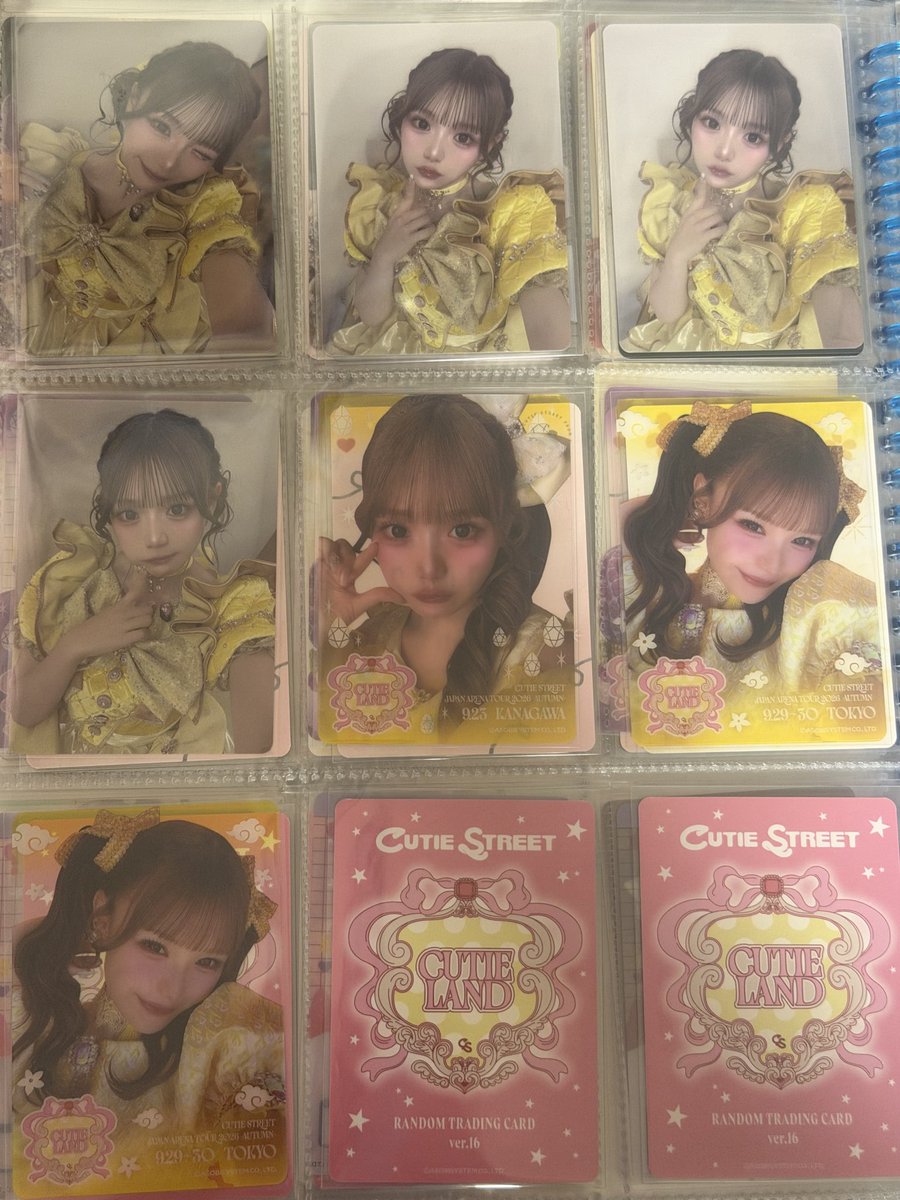 miii__4696's tweet photo. @nanarisa_fuuuri こちら所持している古澤になります。
追加で申し訳ありませんが2枚目下段のロゼッタ梅田を含む4:4の交換が出来たら幸いです。ご検討よろしくお願いいたします。 https://t.co/6mIngTsRrU