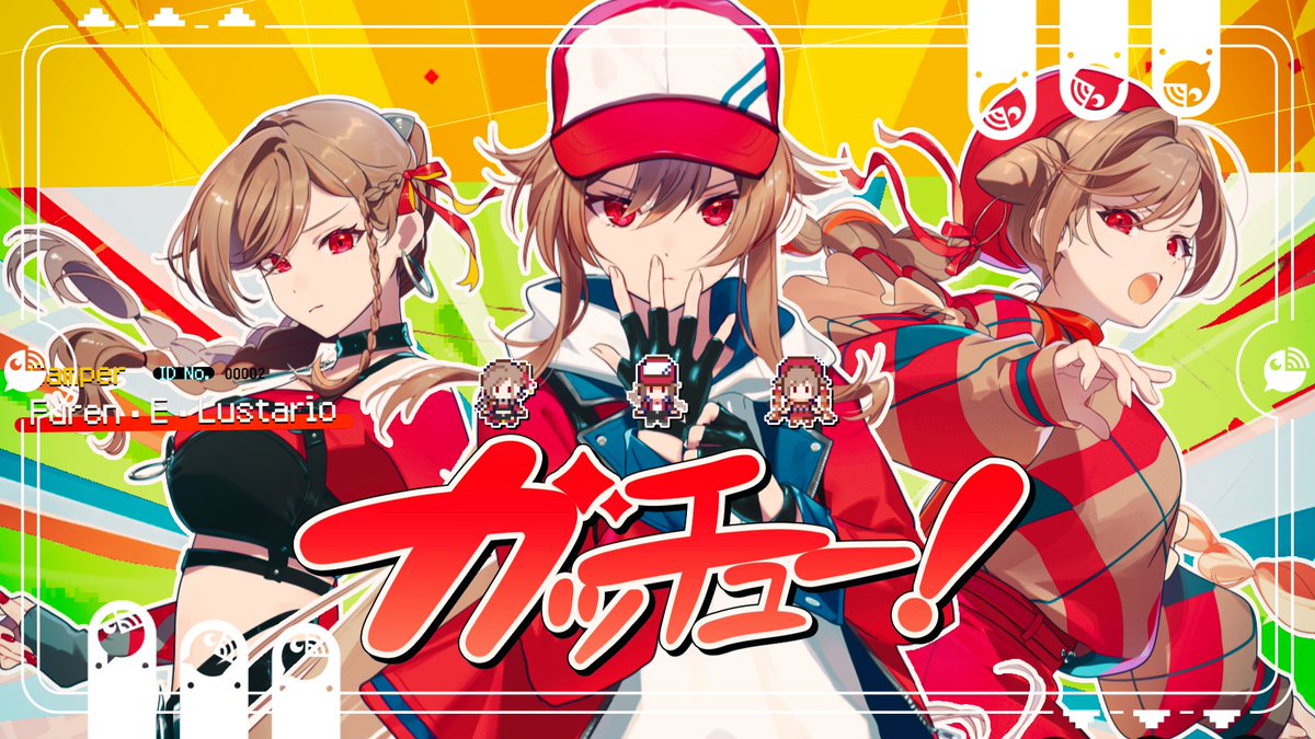 furen_2434's tweet photo. #にじポケミクリレー
「ガッチュー！」歌わせていただきました✨
最高の勝負　ありがとう！
つぎの対戦相手にバトンタッチ！

Giga - ガッチュー！ / フレン・E・ルスタリオ(cover) #にじポケミクリレー https://t.co/Xkipb4UcJM @YouTubeより https://t.co/XCyTu1ZOqp