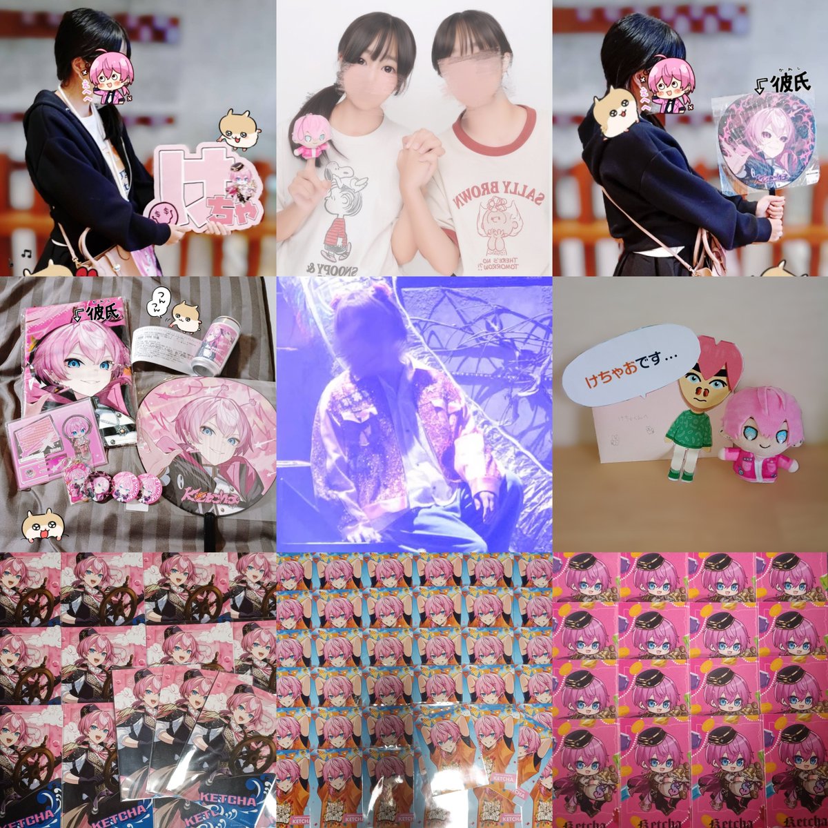 ketchu_love's tweet photo. 侵略された私にお友達をください＞ᵕ＜🍒✩

#AMPTAKリスナーさんと繋がりたい
#アンプタックリスナーさんと繋がりたい
#STPRリスナーさんと繋がりたい https://t.co/vtKYZ2X3g5
