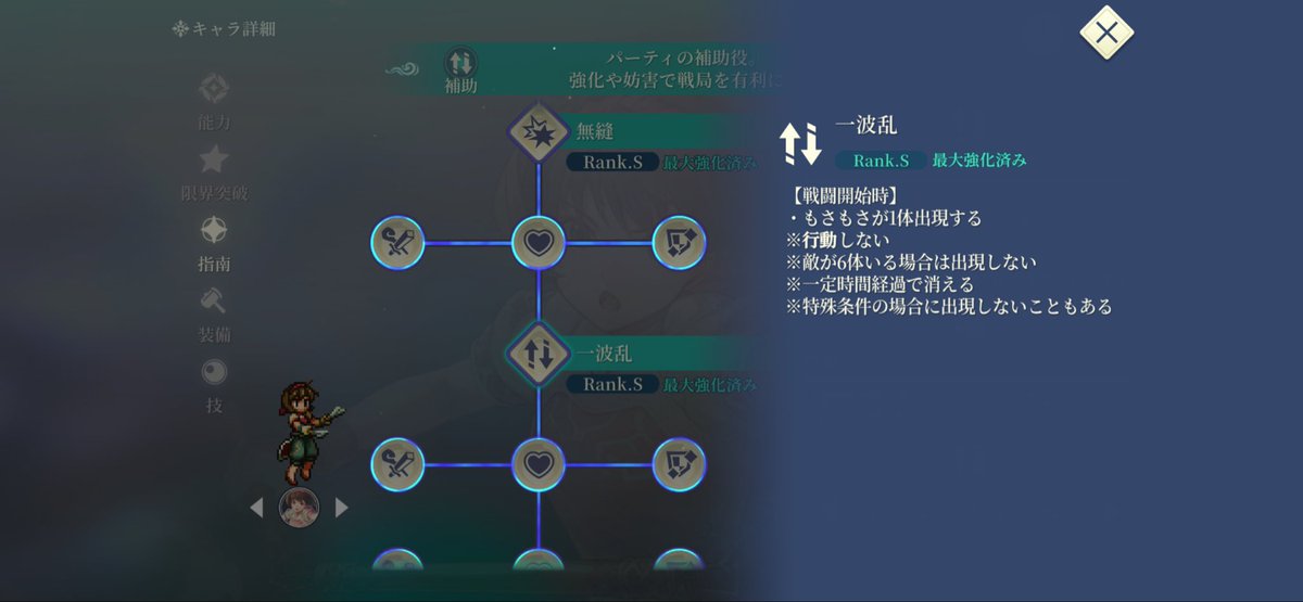 tkhr403 tweet picture