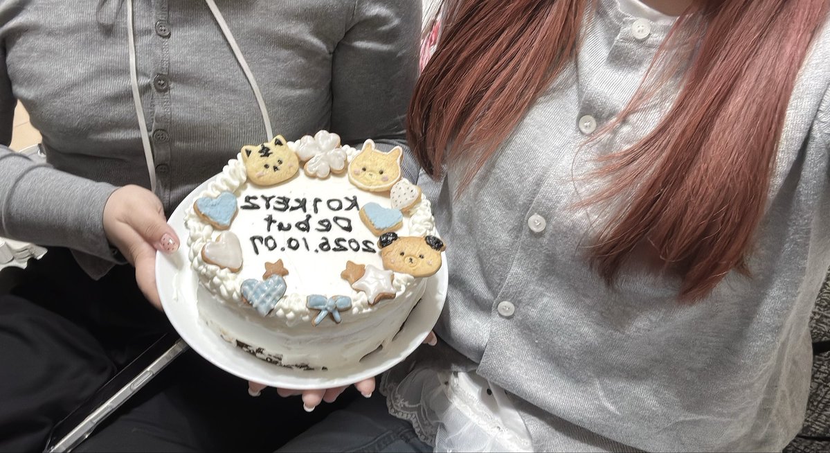 brownienyan's tweet photo. シヨンがいるからこの世界は楽しいし輝いてるよ(ᐡ•̥  •̥ᐡ)🤍 本当にデビューおめでとう 사랑해‼️

#KO1KEYZデビューおめでとう
#KO1KEYZ_1007_Debut https://t.co/71EaCXzXNd