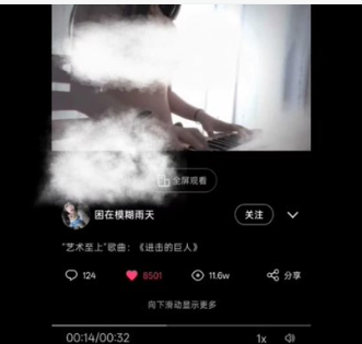 sjeuxnd's tweet photo. #艺术至上 《进击的巨人》女生��体琴秀完整版🔥 
艺术至上系列又更新，这版真的值得一看，别错过！🔥 
完整内容👇 
https://t.co/RQQvYGZmvC
#进击的巨人 #动漫推荐 #二次元 https://t.co/y07zpmYNNv