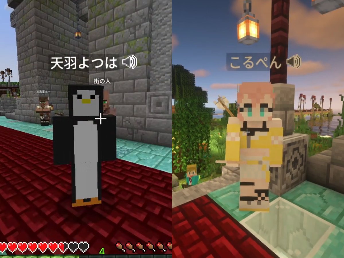 osyt_butter's tweet photo. 天羽よつは視点の天羽よつはとこるぺん視点のこるぺん(ややこしい) https://t.co/BifSX92Nb8