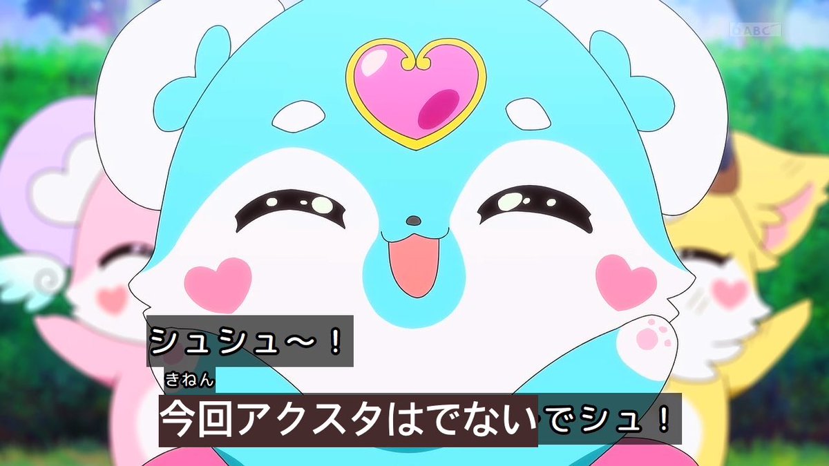 sakurabaitigo7's tweet photo. https://t.co/79YN9vRyvA