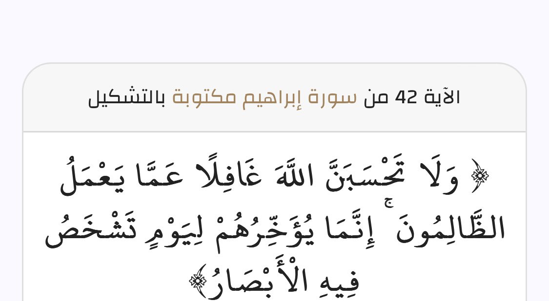 sevenhdan's tweet photo. @Ahmad__Alsultan @waelal3almi https://t.co/IAOUsa81JC