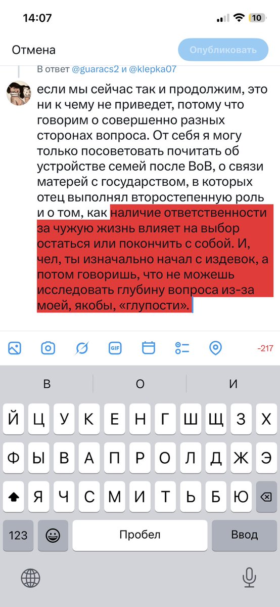 djami_kk's tweet photo. @guaracs2 @klepka07 кстати, мужская «хотелка» в виде дорогой машины, когда у него есть семья, которую нужно обеспечивать - действительно его забота, точно так же как и женские хотелки - забота женщины. https://t.co/xtNMEhVxda