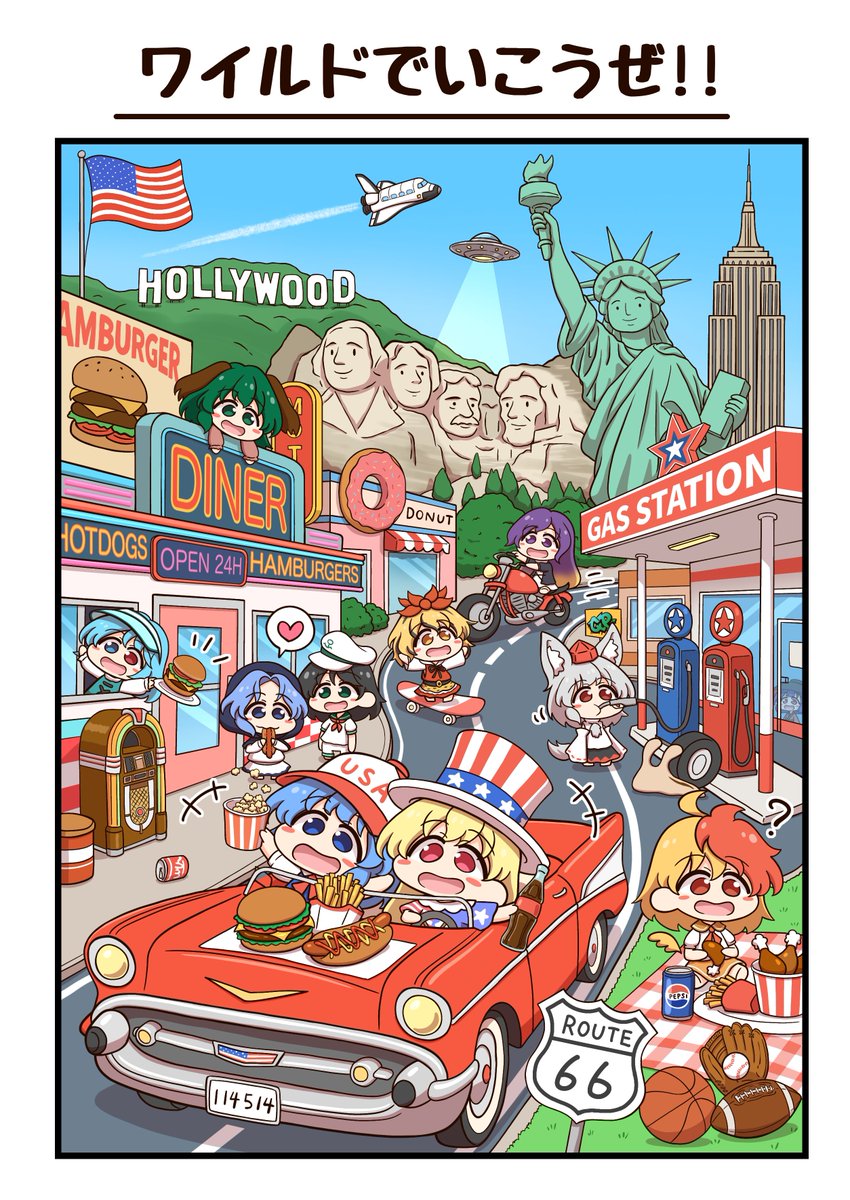 shitace1's tweet photo. 紅楼夢で出す新刊のサンプルです。
くらぴちゃんと世界を旅する間違い探し本です。 https://t.co/yDBeWB2Wqq
