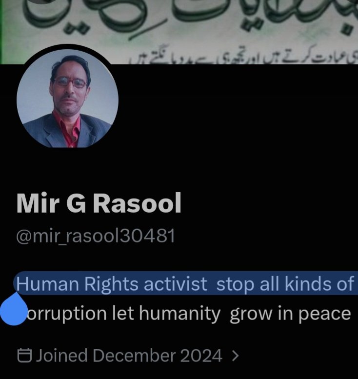 FromTamilagam's tweet photo. Never Forget!!!
This bastard is a "Human Rights Activist"
Living in... 🇮🇳 INDIA
Justifying death penality for "Blasphamy" https://t.co/bJXFJ9qtWP