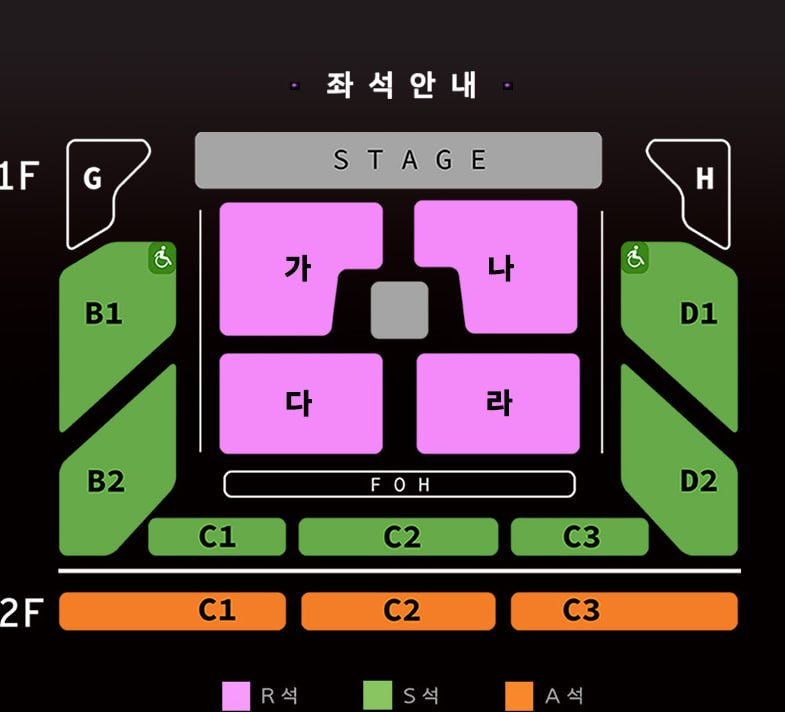 Louisticket7's tweet photo. 🎤 2026 박재정 콘서트 〈기록〉

✨ 11/7 (토) PM 6:00
▫️ R석 가구역 2열
▫️ R석 나구역 3열
▫️ 1층 B1구역 2열

✨ 11/8 (일) PM 5:00
▫️ R석 나구역 3열
▫️ R석 라구역 1열
▫️ 1층 D1구역 2열

📌 단석 / 연석 문의 가능
📸 예매내역 및 상세 인증 가능

📢 8월 28일 관련 법 개정으로 가격은 게시글에 별도 표기하지 않습니다.
원하시는 날짜 + 좌석 문의주시면 확인 후 안내드릴게요 :)

#박재정 #박재정콘서트 #박재정기록 #박재정티켓 #박재정콘서트티켓 #박재정양도 #박재정티켓양도 #박재정공연 #기록콘서트 #콘서트 #콘서트티켓 #콘서트양도 #티켓양도 #티켓구하기 #공연티켓 #티켓문의