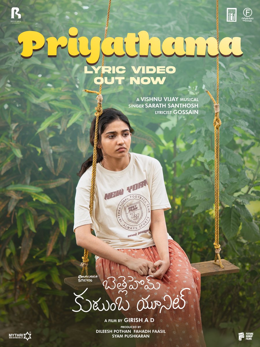 BhavanaStudios's tweet photo. Priyathama Telugu Lyric Video From #BKU Out Now. ❤️

A Vishnu Vijay Musical 🎼
Singer : Sarath Santhosh
Lyrics : Gossain

Watch ▶️ https://t.co/It1bPrxkJm

Lyric Video by xaltstudios

@NivinOfficial @_mamithabaiju @MythriOfficial
@MythriRelease @FutureRunup

#NivinPauly #MamithaBaiju #Priyathama #BethlehemKudumbaUnit