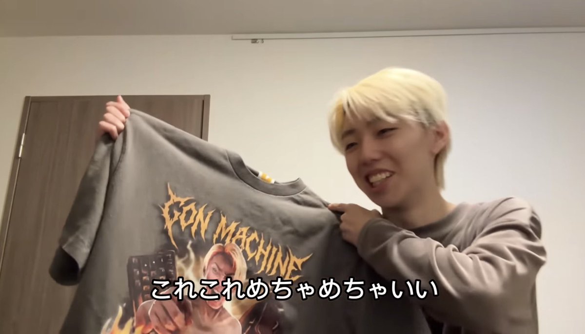 Nya_vv55's tweet photo. めちゃいいGON❣️ https://t.co/ep3TZ8oS1L