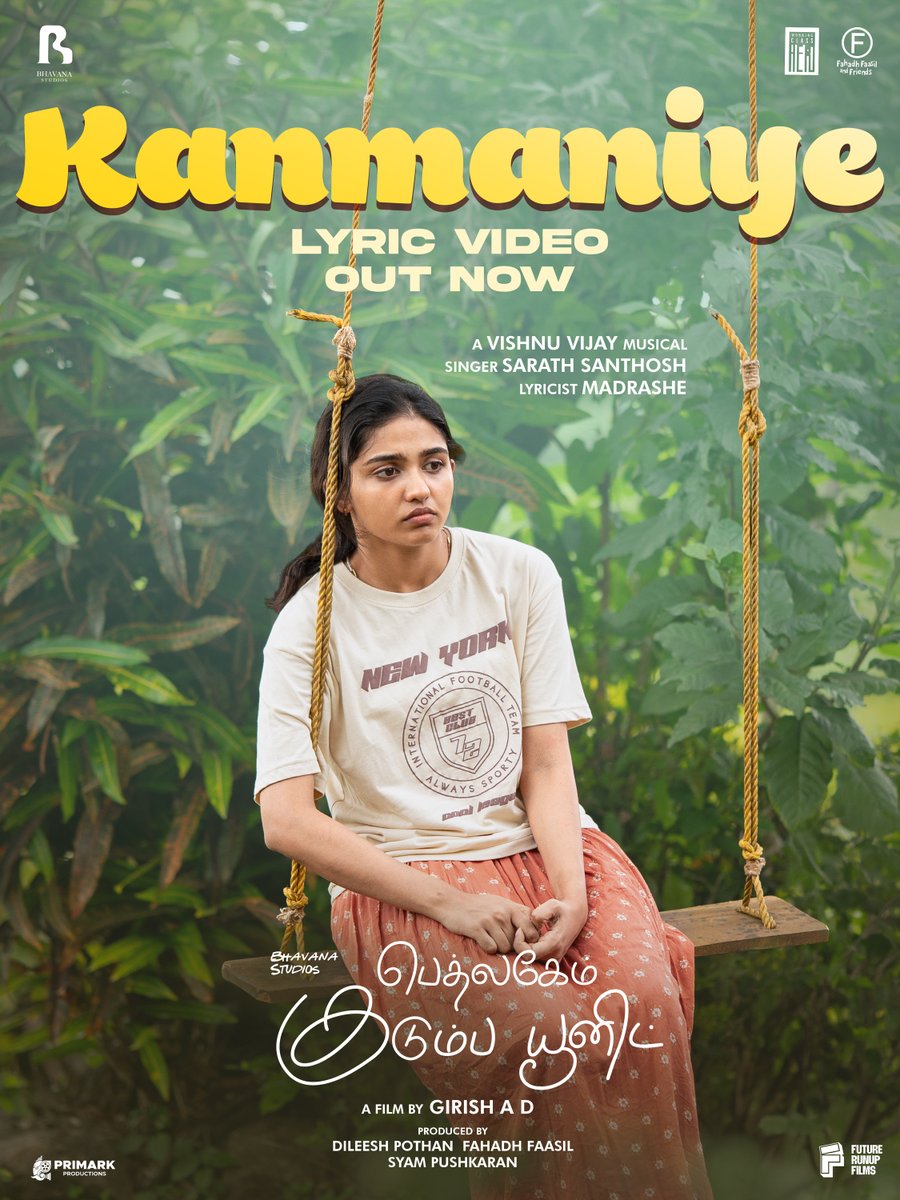 BhavanaStudios's tweet photo. Kanmaniye Tamil Lyric Video From #BKU Out Now. ❤️

A Vishnu Vijay Musical 🎼
Singer : Sarath Santhosh
Lyrics : Madrashe

Watch ▶️ https://t.co/uxHgyS9Tpm

Lyric Video by xaltstudios

@NivinOfficial @_mamithabaiju @FutureRunup
@PrimarkProd

#NivinPauly #MamithaBaiju #Kanmaniye #BethlehemKudumbaUnit