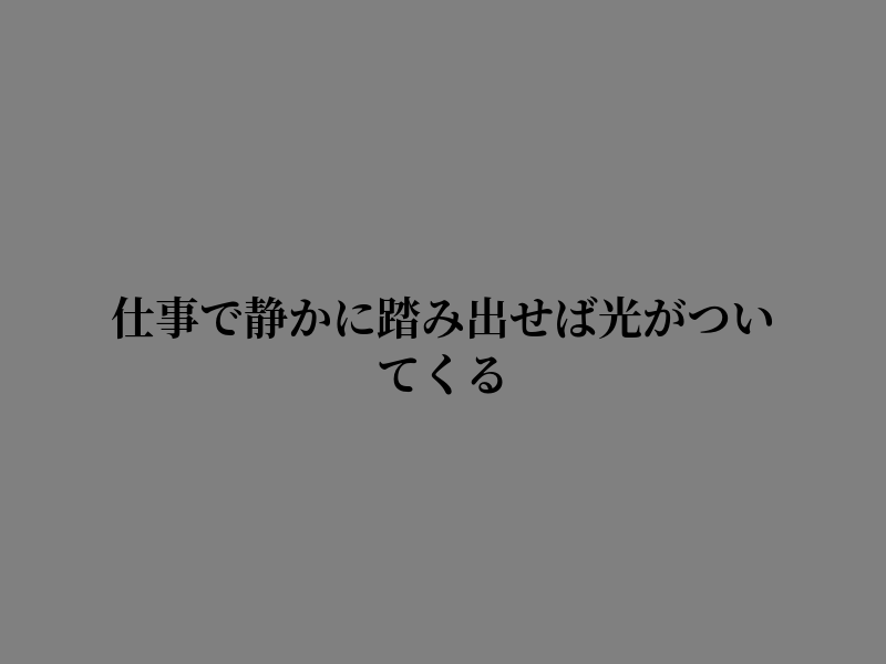 devynpruvis tweet picture