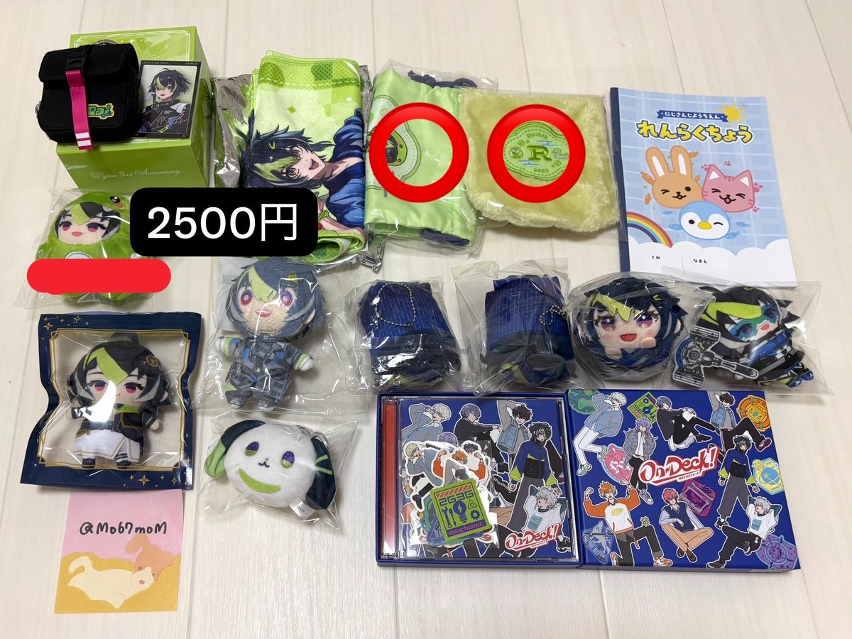 Mo67moM's tweet photo. @kopi44__ こちら0.3でお譲りを考えております。こちら赤丸印を2点追加して0.35ではいかがでしょうか？ https://t.co/Un3A9qpMIL