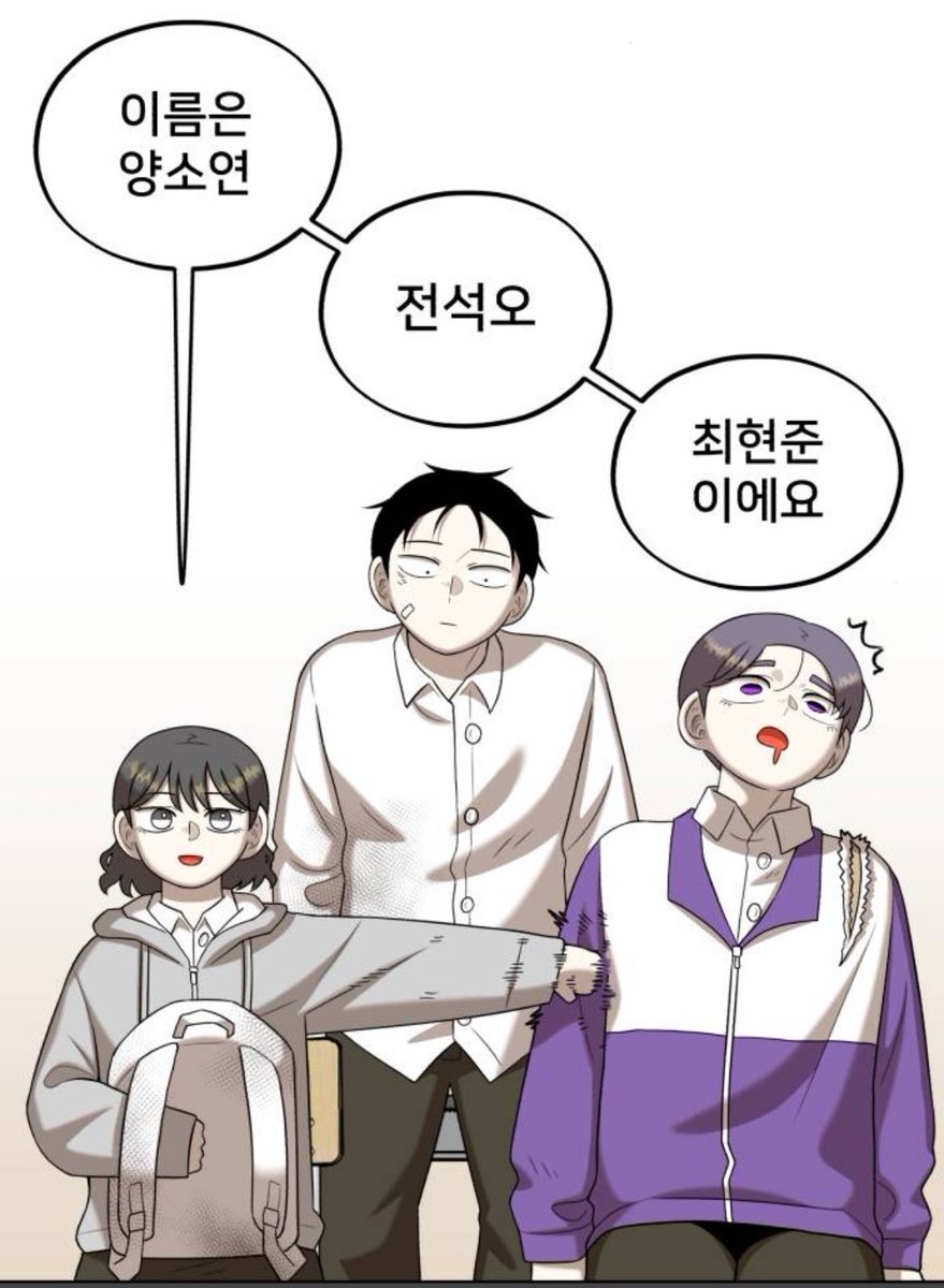 zxen3vs's tweet photo. 내가 사랑하는 뉴디조 모음 https://t.co/oGKsa008Cr