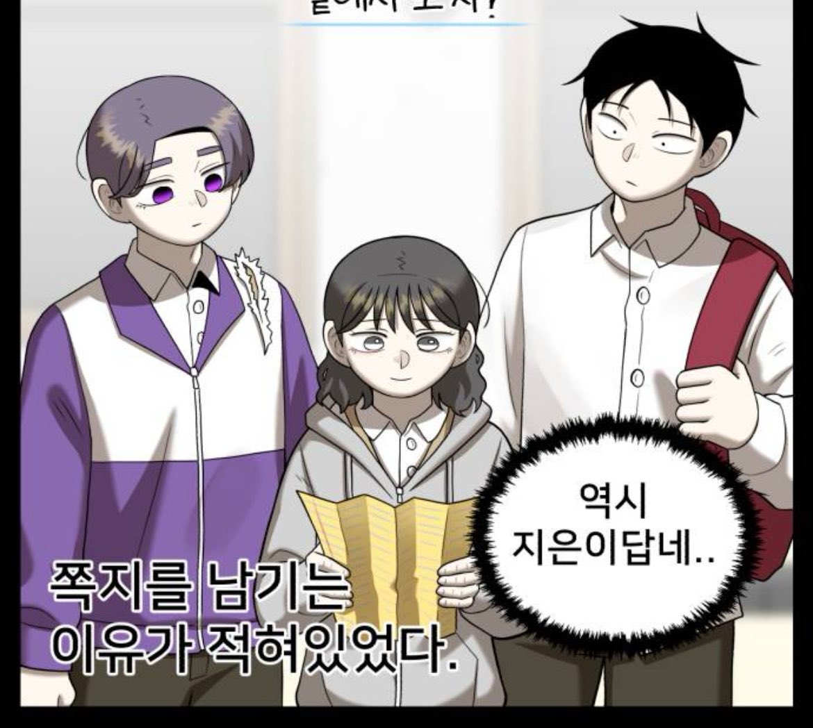zxen3vs's tweet photo. 내가 사랑하는 뉴디조 모음 https://t.co/oGKsa008Cr