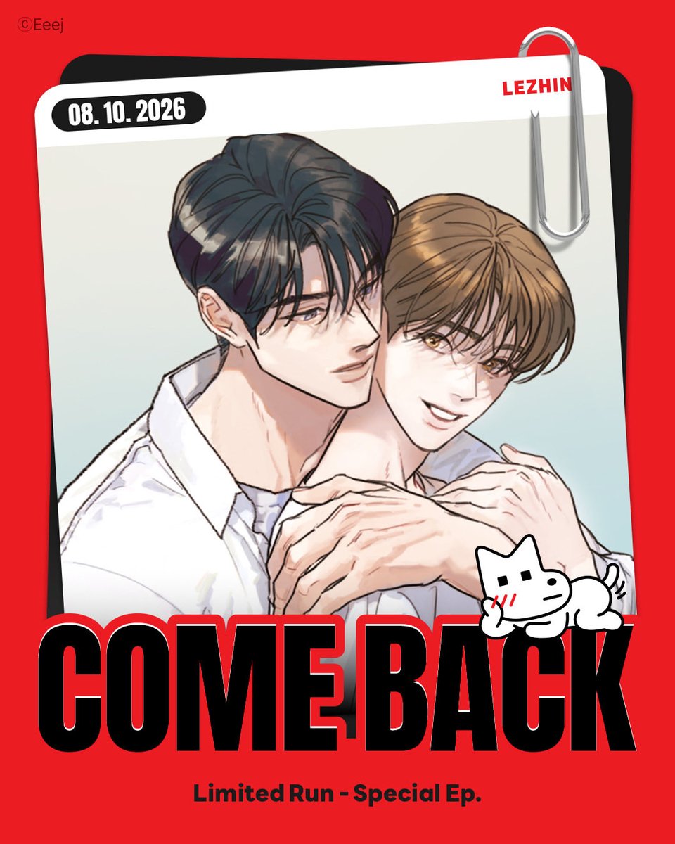 bluemysummer's tweet photo. แจก 12c ท่านนึงเนื่องจาก limited run อัพตอนพิเศษค่าㅠㅠ รีอย่างเดียวเลยค่ะ สุ่มวันนี้ดึก ๆ ไม่ก็พรุ่งนี้ค่ะ 🥺💖 https://t.co/6TeeYGI2Zq