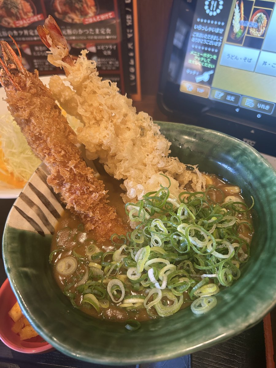 aoneco3_hrk's tweet photo. ボリュームヤバすぎた
カレーうどんに浸かったエビが熱すぎて口内大火傷ww https://t.co/gTMCTCjVCx