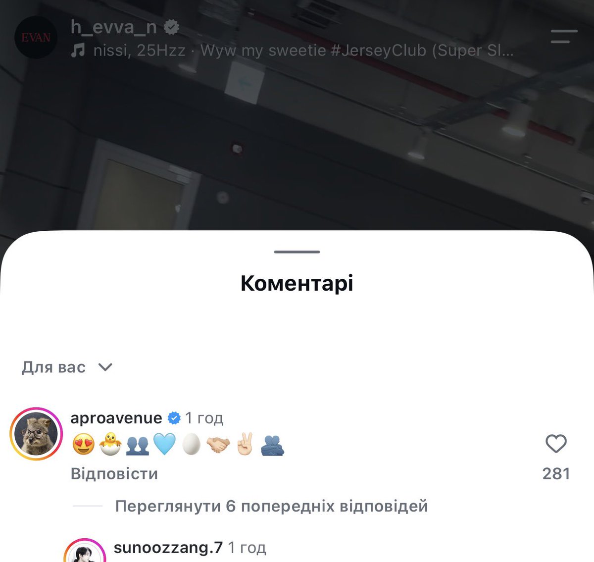 Jullllka19's tweet photo. Шутка про вылупников оказалась не шуткой 🫠

А если серьезно, Апро, что за интересная комбинация стикеров..⁉️ https://t.co/D80bxrh9Fw