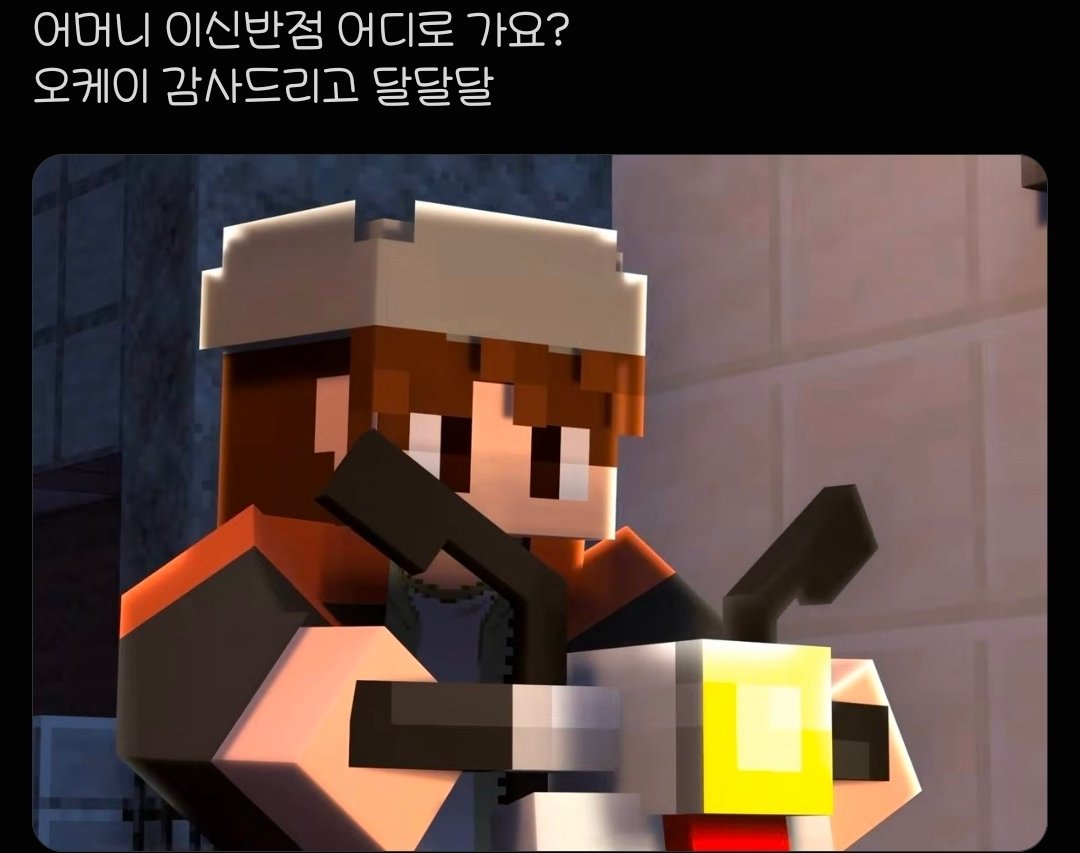 paradox_emp's tweet photo. https://t.co/YEaInbQ00f