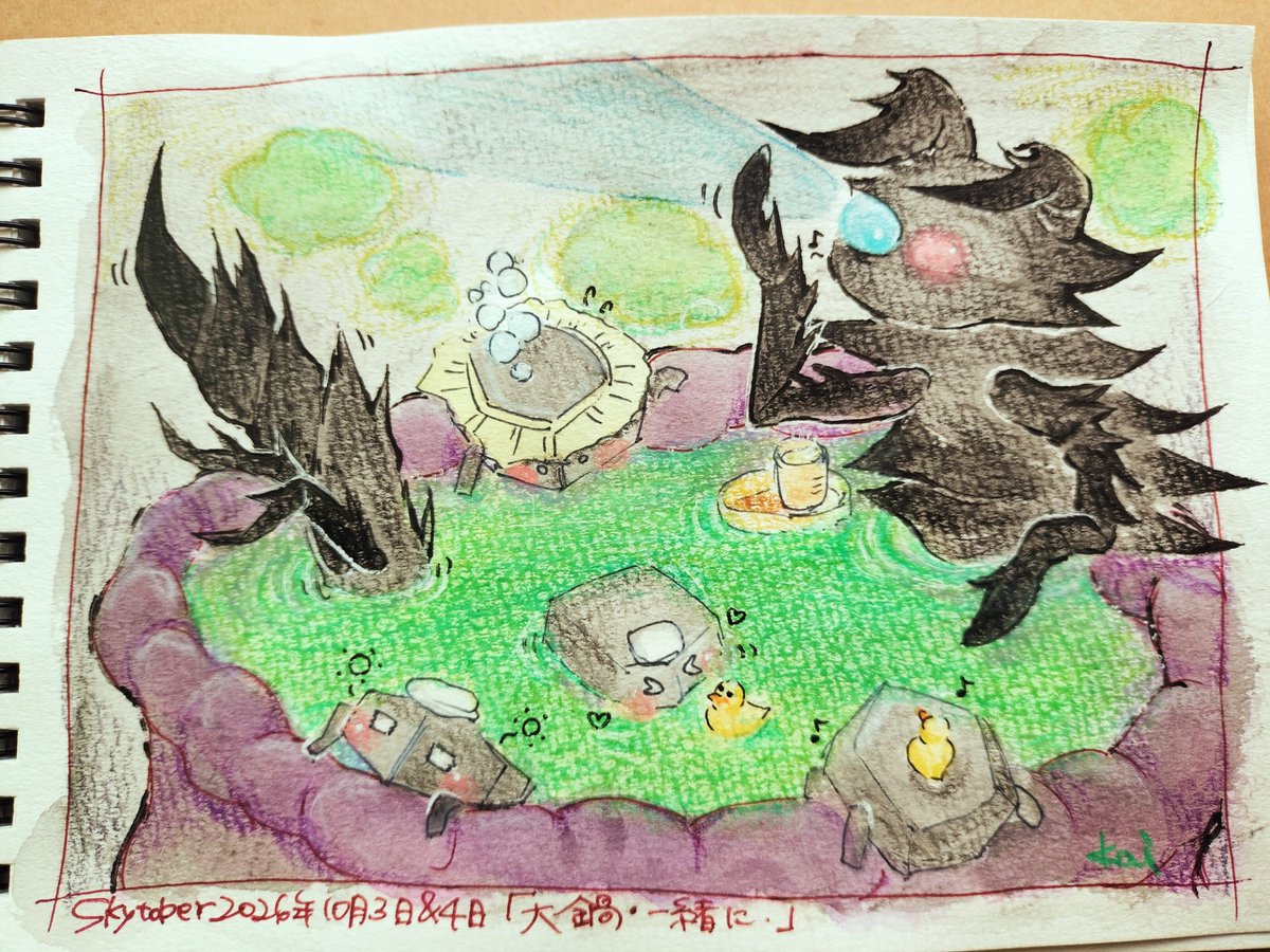 ingeninjin's tweet photo. :Skytober2026:まとめ用ﾎﾟｽﾄ: https://t.co/BD7YFjgKKQ