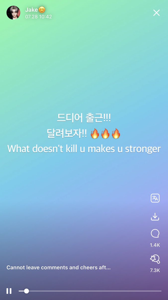 ikeungdan's tweet photo. enha talking abt the time they got covid made me remember again the time when jake posted on weverse story after he recovered from covid THE SECOND TIME he got it saying "What doesn't kill u makes u stronger" ... like HAKDHDKDHAJJSHS what's their deallllllll so unserious 😭 https://t.co/geDd0AlUht