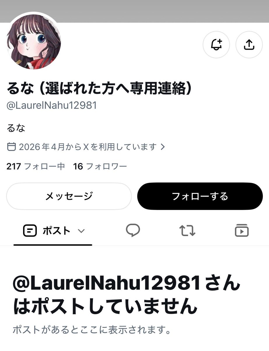 jk1beb's tweet photo. @nappru4 このひと！ https://t.co/rGV3Wl9D5Z
