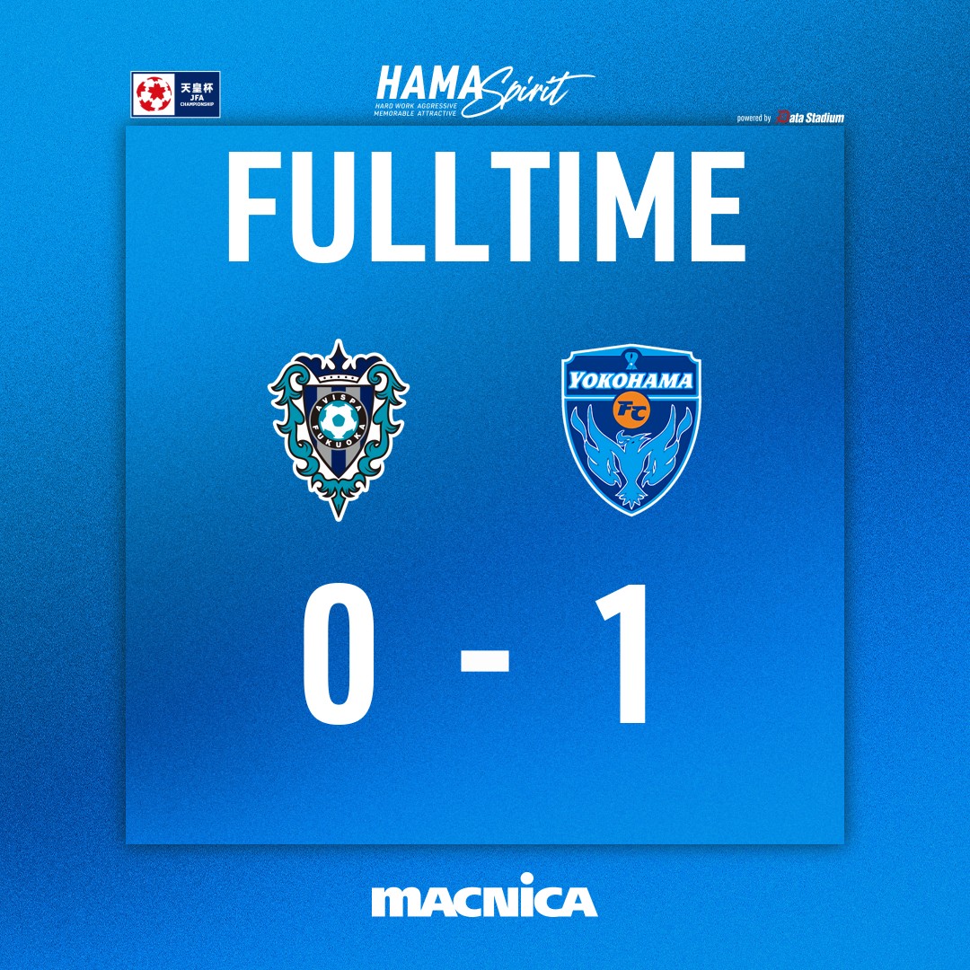 yokohama_fc's tweet photo. 試合終了

天皇杯 JFA 第106回全日本サッカー選手権大会 3回戦
アビスパ福岡 0-1 横浜FC

#yokohamafc #横浜FC #福岡横浜FC #HAMASPIRIT https://t.co/gabdgW7u8a