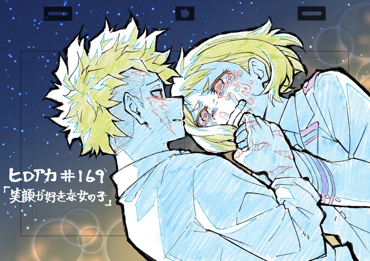 aniwolf66's tweet photo. reply and I'll give u a character to post ur fav ships of!! I got Deku 🍵

If we're talking about fav ships then I don't care about shipping him with anyone else. Izuocha is perfect ☺️🥹🩷💚 https://t.co/fKwVjMUYJ6