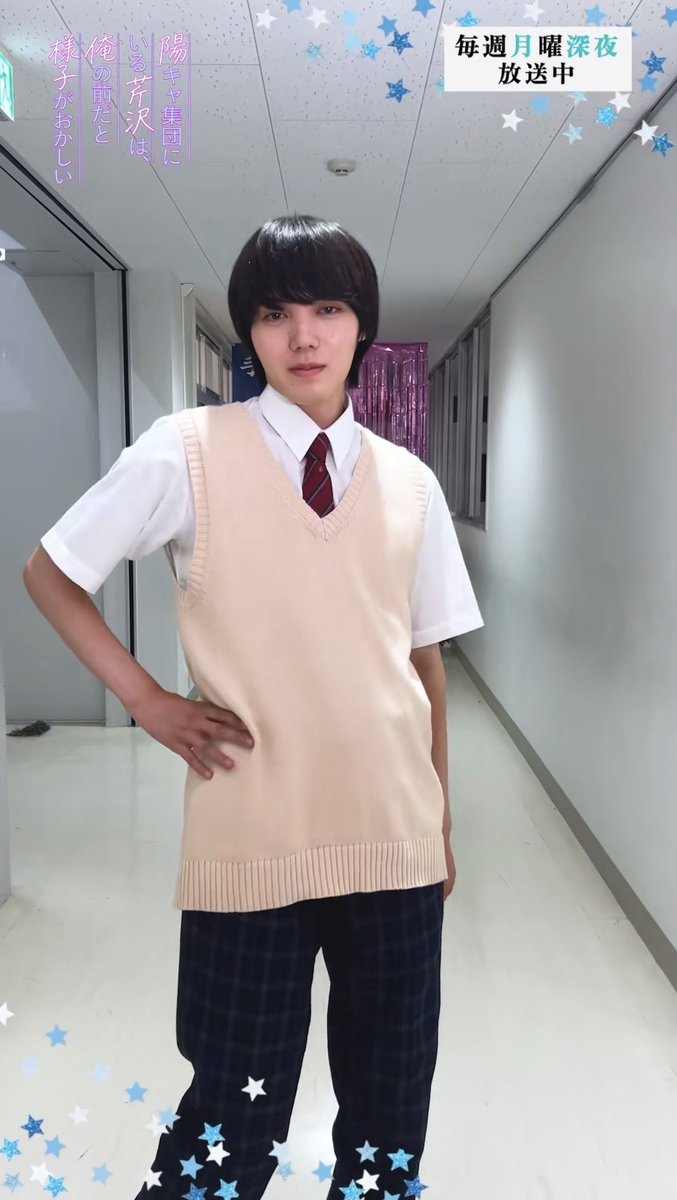 87tbsn's tweet photo. ぎゃんかわ😭😭😭😭😭😭😭
後半の人達は様子がおかしいね☺️☺️☺️ https://t.co/N9I2kBhQwQ