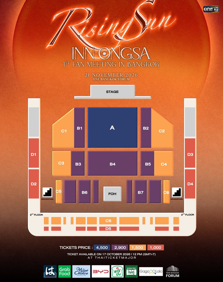 kodbutconna's tweet photo. รับกดนะงับค่ากดไม่แพงดีกว่ารอซื้อบัตรอัพ
เค้ารับบอทให้ เลือกโซน แถว ได้เลย❤️🔥
#TheRisingSun_InnOngsa https://t.co/lpuuwUHssv