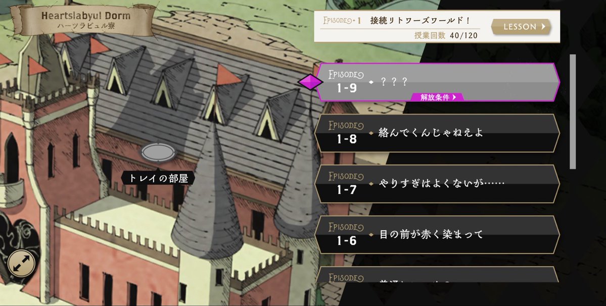 fritto_863041's tweet photo. Halloweenと聞いてﾂｲｽﾃ戻ってきました🫣🎃 https://t.co/jtht4bCMKj