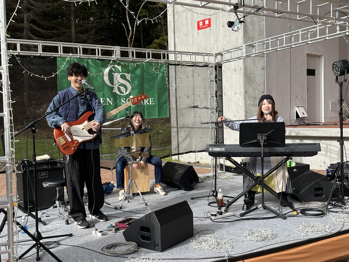 otousan98028963's tweet photo. #HOME13
#MUSICVILLAGEDAY
#芸術の森
#UNIONFIELD
5組目のアーティストは #月とプラネタリウム ♪
略して #月プラ ♬
ユニットを結成して、もう数十年?・・十数年‼︎が経つとのことで互いの音を熟知しての息ピッタリ感👍
#EN ちゃんの美しく柔らかく響く声が好き🥰CMソングに最適です♪
&ボス https://t.co/dt8IG4d6NC