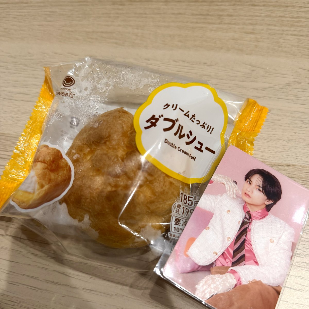 mon30113's tweet photo. 素振りするデブ 発売が待ち遠しいぜ〜！💕 https://t.co/bOEdFw1hKg