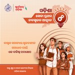 Photo by Startup Odisha (@startup_odisha)
