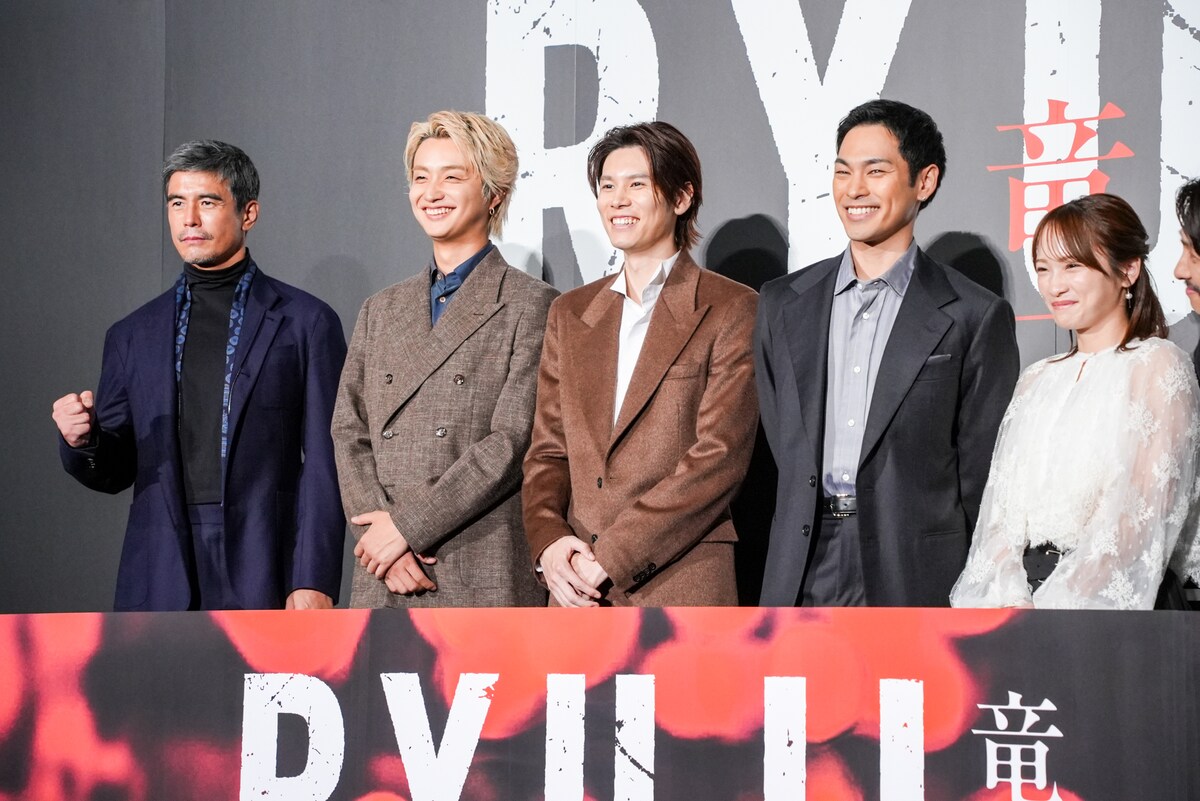 natalie_mu's tweet photo. 映画「RYUJI 竜二」プレミアに柳楽優弥、三宅健、BE:FIRST・JUNON、MAZZEL・RYUKIら集結　“究極の選択”振り返る（写真27枚）
https://t.co/fFJTI7p75Q

#映画RYUJI https://t.co/LzJ1MyxodV